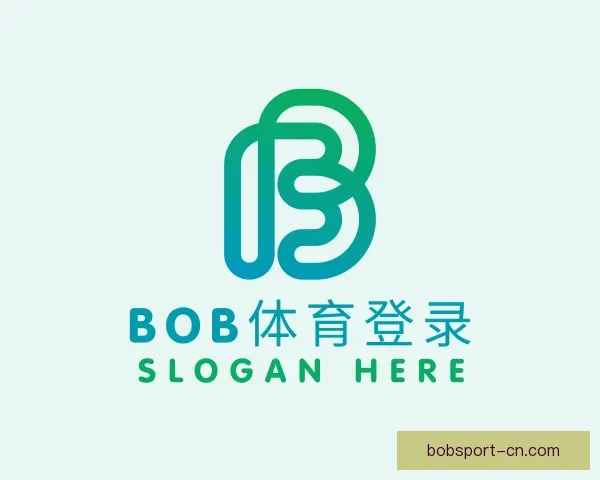 了解BOB体育登录